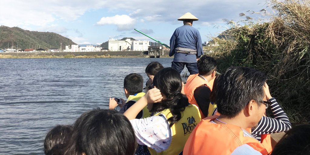 ライフジャケットを来て出発！