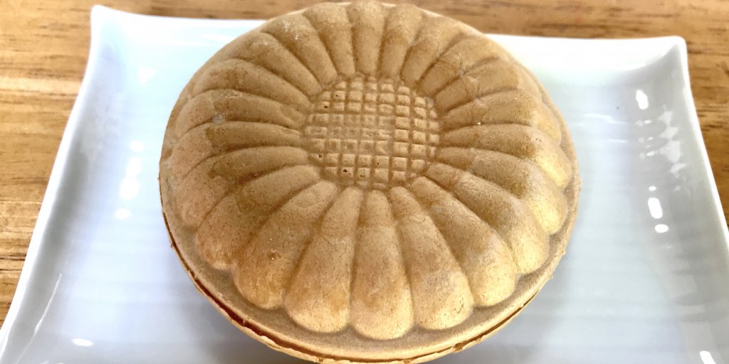 珍しい煎茶最中「駿河国アイス最中」