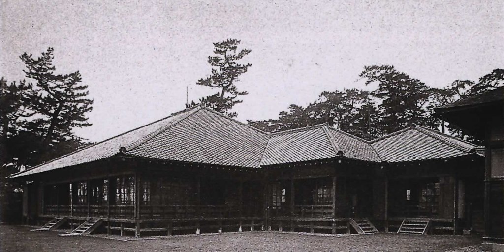 本邸旧御殿